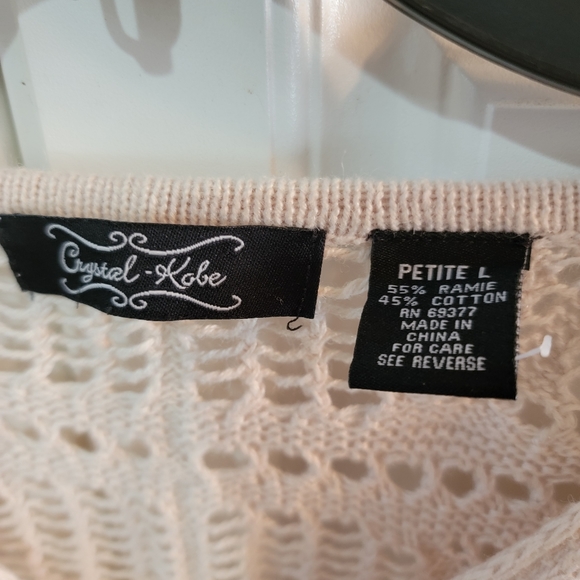 Cardigan - Picture 4 of 8